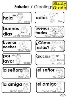 spanish worksheet with pictures and words for children to use in the classroom or at home