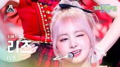 [가요대제전 #최애직캠] IVE LIZ - Baddie+Kitsch(아이브 리즈-배디+키치) Close-up Cam | MBC Music Festival | MBC231231방송 Kitsch