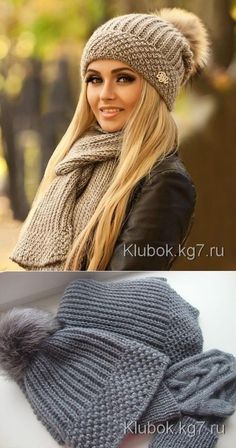 two pictures of women wearing hats and scarves, one with a pom - pom