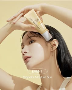 Lotion Photography Ideas, Skincare Model Photography, Lotion Photography, Skincare Photoshoot Ideas, Skincare Commercial, Korean Bb Cream, Photography Face, Photography Mockup, Skincare Products Photography