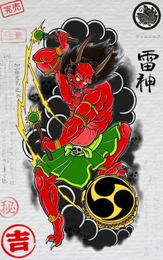 a drawing of a demon holding a bow and arrow with chinese characters in the background