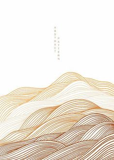 Spiral Design Art, Japanese Wave Pattern, Vector Mountain, Geometric Artists, Forest Abstract, Japanese Wave, Food Art Photography, Interior Artwork