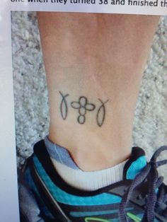 a person with a small tattoo on their foot that says, i am not the only one who they turned 3 and finished this