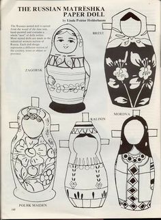 the russian matresska paper doll is shown in black and white, with different designs