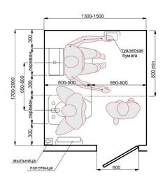 a drawing of a living room with furniture and measurements for the area in which it is located