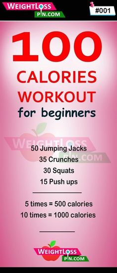 a pink poster with the words 100 calories workout for beginners