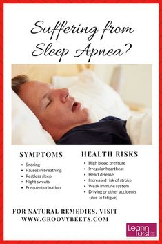 Natural Remedies For Sleep, Weak Immune System, Essential Oils For Sleep, Sleep Remedies, Natural Sleep Remedies