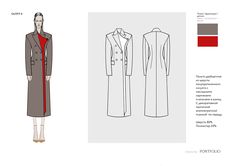 a woman's coat and dress sewing pattern