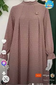 Muslim Dress Design, Muslim Fashion Dress Modern, Islamic Clothing Women, Suit Neck Designs, Baby Dress Diy, Simple Dress Casual, Hijabista Fashion, Fancy Shirt