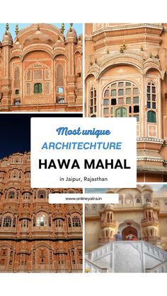 the architecture of hawaa mahl in jajpur, pakistan with text overlay that reads most unique architecture