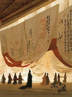 an image of people standing in front of large drapes with chinese writing on them