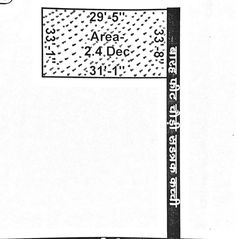 a street sign is shown in black and white with the words area 4 dec 31 - 11