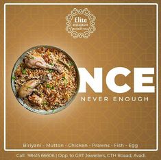 an advertisement for rice with chicken and other food items in the middle, on a brown background