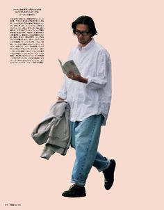 Jeans White T Shirt Outfit, Japanese Men Style, Japanese Men Summer Outfit, Japan Summer Men Outfit, Cityboy Style Japan, White Jeans Outfit Men, Japanese Fashion Men, Japanese Fashion Magazine Men, Japanese Vintage Fashion