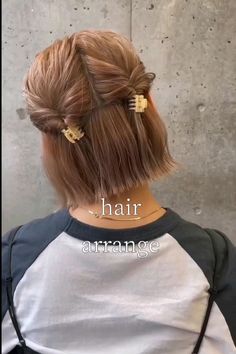 Bob Hair Fashion Outfits, Hair Accessories For Bob Hairstyle, Short Bob Hairstyles Clips, Chin Length Hair Styling, Hair Clippy Styles, Lob Hair Styling Ideas, Clawclips Hairstyles For Short Hair, Cute Hairstyles For Hair Short, Bob Hairstyles With Headbands