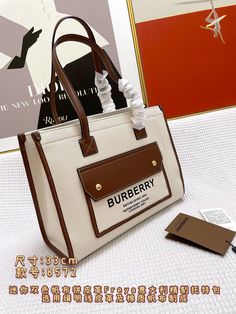 Burberry Bags - Bagsattire 072 Most of the Bags comes with dust bag, tags with A+ Excellent Quality; Contact us if you've any questions in your mind. Gold Ounce, Box Making, Evening Clutch Bag, Timeless Handbag, Luxe Fashion, Burberry Bag, Bags Shoes, Debit Card, New Bag