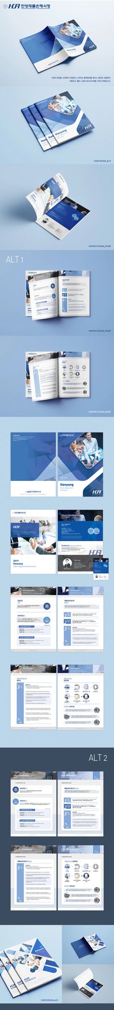 the blue and white webpage design is shown in three different layers, including one for each