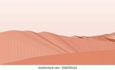 an abstract background with wavy lines in pink and orange tones on a soft coral color palette