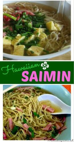 two pictures with different types of food in them and the words hawaiian samin above it