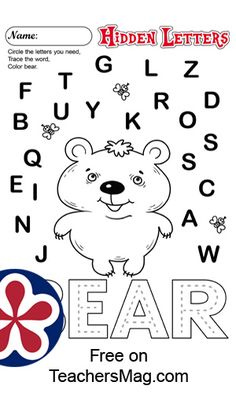 the letter j is for bear coloring page