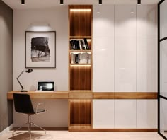 a room with a desk, chair and bookshelf on the wall next to it