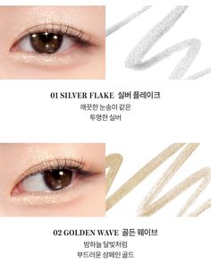 Your eyes will gleam with this smooth, twinkle liner by rom&nd. Perfect your Douyin look with just the right amount of starry glitter or shimmer. Details Shade Details: #01 Silver Flake: Cool argent glitter. #02 Golden Wave: Sunlight shimmer. #03 Rosy Sparkle: Warm rose gold glitter. #04 Midnight Ash: Smoky shimmer. #05 Sunset Hazel: Rich and subtle brown glitter. 0. 5g. Product of Korea. How to Use Apply on areas like aegyosal, eyelids, nose, cheeks, brow bone, or even cupid's bow to add highlights. For external use only. Always patch test. Discontinue use if you feel any discomfort. Follow additional instructions on packaging. Individual results may vary. Cupid's Bow, Brown Glitter, Polished Hair, Japanese Makeup, Cupids Bow, Beauty Bundle, Face Primer, Rose Gold Glitter, Free Makeup