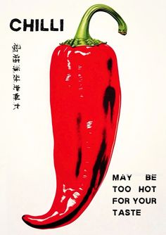 a red pepper with the words chilli written in english and chinese characters on it