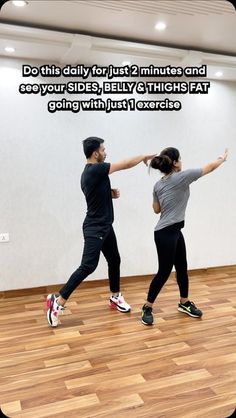 two people dancing on a wooden floor with a quote about doing something in front of them