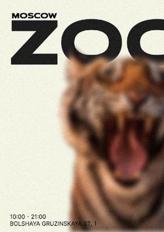 an animal with it's mouth open in front of a white background that says zoo