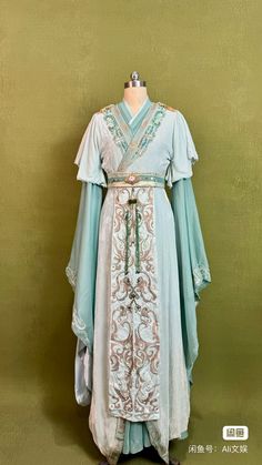 Chinese Costume, Traditional Styles, Medieval Dress