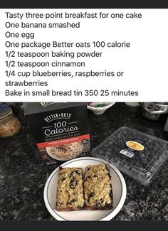 Baked Blueberry Oatmeal, Breakfast Cups Recipe, Blueberry Oatmeal Bake, 500 Calories Recipes, Low Calorie Breakfast, Sugar Free Maple Syrup, Weight Watchers Breakfast, Blueberry Oatmeal