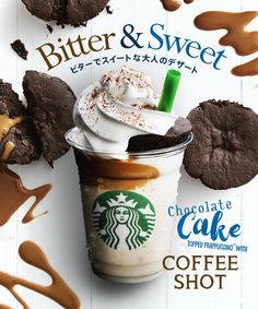 an advertisement for a starbucks coffee drink with chocolate cookies and whipped cream on the side