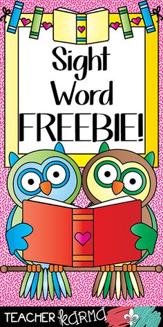 an owl themed sight word freebie with two owls sitting on top of each other