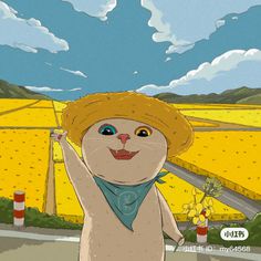 a cartoon cat wearing a straw hat and bandana holding a flower in front of a yellow field