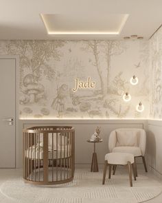 a baby's room with a chair, crib and wallpaper