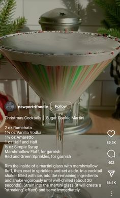 the christmas cocktail is ready to be served