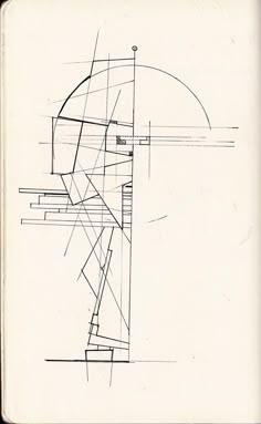 an architectural drawing with lines and shapes