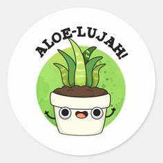 a potted plant with the words aloe - luah on it's face