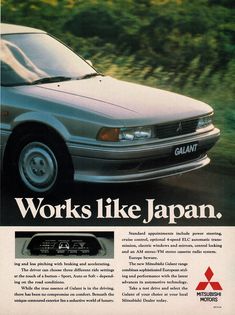 an advertisement for the jal's japanese car, which is being advertised in japan