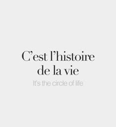 an advertisement with the words cest l'historie de la vie it's the circle of life