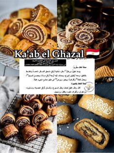 #baking #bakery #baked #معمول #كحك
مقروطة - كليجة - كعب الغزال - Ka'ab el Ghazal#dough #cuisine #chef #foodphotography #bakersgonnabake  #middleeast #المطبخ_المصري Middle Eastern Recipes Arabic Food, Honey Baking, Egyptian Aesthetic, Bakers Gonna Bake, Baked Brie, Bakery Design, Baked Donuts, Fair Food Recipes