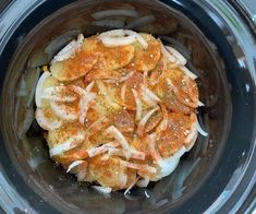 the food in the crock pot is seasoned and ready to be put into the slow cooker