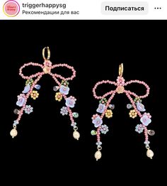 two pairs of earrings with bows and pearls on the sides, one is pink and one is blue