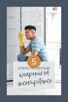 Are you tired of being stuck in a relationship where you feel constantly manipulated, belittled, and used? It's time to break free from the chains of weaponized incompetence and reclaim your happiness! 💪 Learn more about recognizing and dealing with this toxic behavior, and start your journey to a healthier, more empowered life. Click the pin to get started! Lack Of Effort, Toxic Behavior