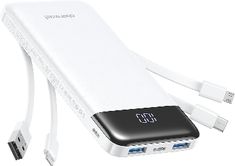 an external power bank with two usb cables connected to it