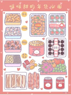 an illustrated poster with many different foods on it