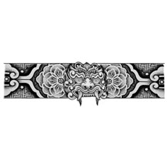 an ornate design with flowers and leaves on it's border, in black and white