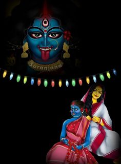 Ma Kali, Pictures Of Shiva, Lord Shiva Hd Images, Bridal Bangles, Cute Krishna