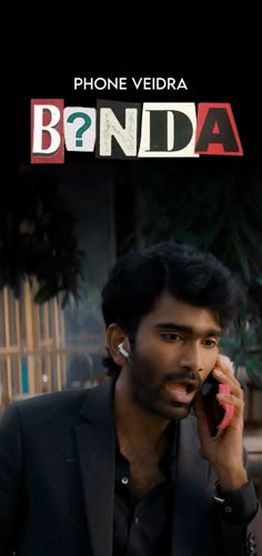 Love today , Pradeep Ranganathan , phone veida , Pradeep Ranganathan Image, Pradeep Ranganathan Love Today, Love Today Movie Images, Pradeep Ranganathan, Love Today Movie, Tamil Dialogues, Turmeric Face Mask Acne, Face Mask Acne, Comedy Pictures