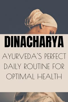 Perfect Daily Routine, Ayurveda Pitta, Ayurveda Diet, Ayurvedic Therapy, Ayurveda Recipes, Pitta Dosha, Ayurvedic Diet